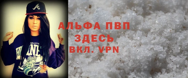 MDMA Белоозёрский